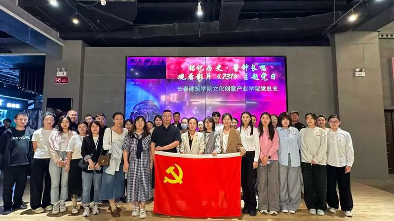 铭记历史伤痛，砥砺前行之志 |...